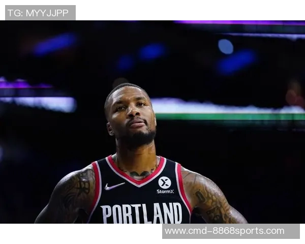 达米安利拉德:从球场传奇到商业巨头的华丽转身