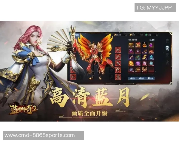 篮球传奇明星游戏下载体验畅享篮球世界的激情与挑战